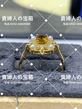 Charger l'image dans la galerie, lgdh - 貴婦人の宝箱
