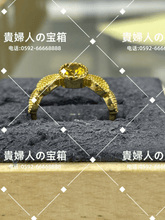 Charger l'image dans la galerie, lgdk - 貴婦人の宝箱