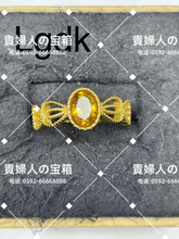Charger l'image dans la galerie, lgdk - 貴婦人の宝箱