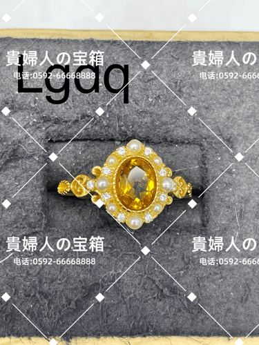 lgdq - 貴婦人の宝箱