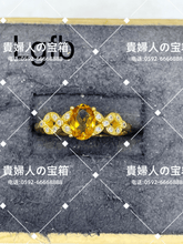 Charger l'image dans la galerie, lgfb - 貴婦人の宝箱