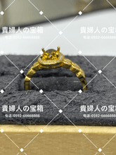 Charger l'image dans la galerie, lgfc - 貴婦人の宝箱