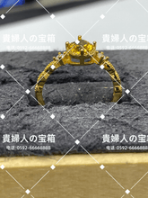 Charger l'image dans la galerie, lgfd - 貴婦人の宝箱