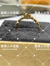 Charger l'image dans la galerie, lgfg - 貴婦人の宝箱