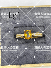 Charger l'image dans la galerie, lgfj - 貴婦人の宝箱