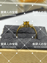 Charger l'image dans la galerie, lgfk - 貴婦人の宝箱