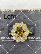 Charger l'image dans la galerie, lgfq - 貴婦人の宝箱