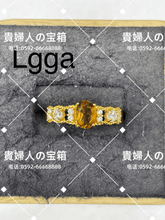 Charger l'image dans la galerie, lgga - 貴婦人の宝箱