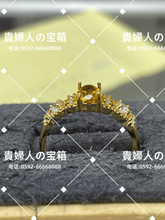 Charger l'image dans la galerie, lgga - 貴婦人の宝箱