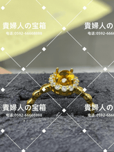 Charger l'image dans la galerie, lggg - 貴婦人の宝箱