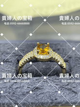 Charger l'image dans la galerie, lggh - 貴婦人の宝箱