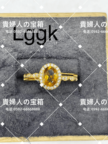 lggk - 貴婦人の宝箱
