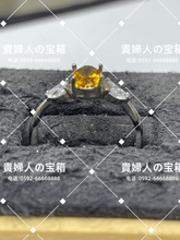 Charger l'image dans la galerie, lgha - 貴婦人の宝箱