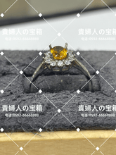 Charger l'image dans la galerie, lghc - 貴婦人の宝箱