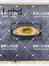 Charger l'image dans la galerie, lghd - 貴婦人の宝箱
