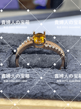 Charger l'image dans la galerie, lghf - 貴婦人の宝箱
