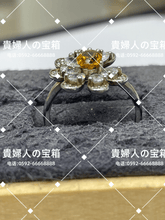 Charger l'image dans la galerie, lghg - 貴婦人の宝箱