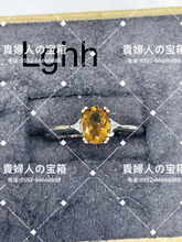 Charger l'image dans la galerie, lghh - 貴婦人の宝箱