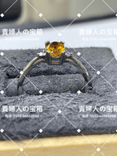 Charger l'image dans la galerie, lghh - 貴婦人の宝箱