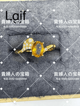 Charger l'image dans la galerie, lgjf - 貴婦人の宝箱
