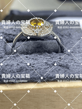 Charger l'image dans la galerie, lgjg - 貴婦人の宝箱
