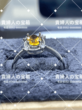 Charger l'image dans la galerie, lgjh - 貴婦人の宝箱