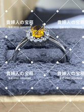 Charger l'image dans la galerie, lgjj - 貴婦人の宝箱