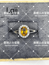 Charger l'image dans la galerie, lgjj - 貴婦人の宝箱