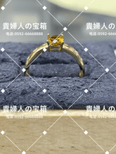 Charger l'image dans la galerie, lgkf - 貴婦人の宝箱
