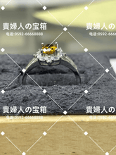 Charger l'image dans la galerie, lgkh - 貴婦人の宝箱
