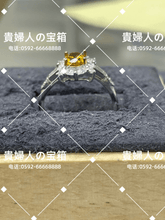 Charger l'image dans la galerie, lgkj - 貴婦人の宝箱