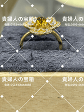 Charger l'image dans la galerie, lgkq - 貴婦人の宝箱