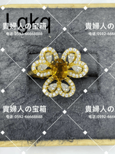 Charger l'image dans la galerie, lgkq - 貴婦人の宝箱