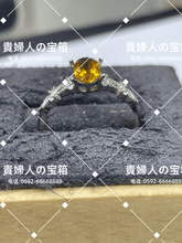 Charger l'image dans la galerie, lgqd - 貴婦人の宝箱