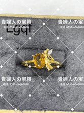 Charger l'image dans la galerie, lgqf - 貴婦人の宝箱