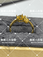 Charger l'image dans la galerie, lgqf - 貴婦人の宝箱