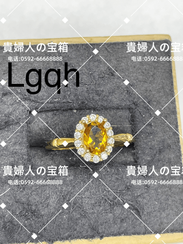 lgqh - 貴婦人の宝箱