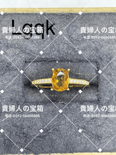 Charger l'image dans la galerie, lgqk - 貴婦人の宝箱