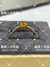 Charger l'image dans la galerie, lgqk - 貴婦人の宝箱