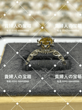 Charger l'image dans la galerie, lhaa - 貴婦人の宝箱