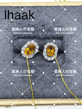 Charger l'image dans la galerie, lhaak - 貴婦人の宝箱
