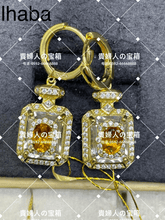 Charger l'image dans la galerie, lhaba - 貴婦人の宝箱