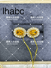 Charger l'image dans la galerie, lhabc - 貴婦人の宝箱