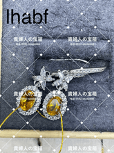Charger l'image dans la galerie, lhabf - 貴婦人の宝箱