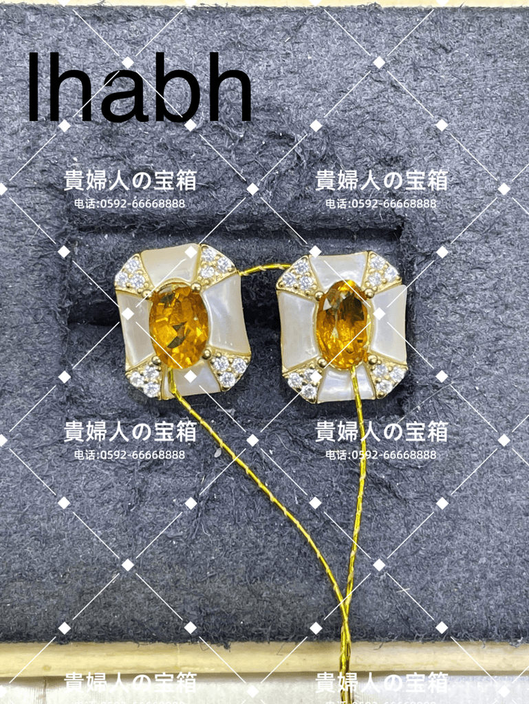 lhabh - 貴婦人の宝箱