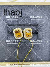 Charger l'image dans la galerie, lhabj - 貴婦人の宝箱