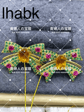 Charger l'image dans la galerie, lhabk - 貴婦人の宝箱