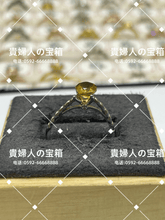 Charger l'image dans la galerie, lhac - 貴婦人の宝箱