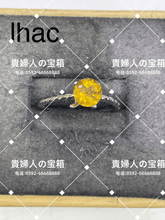 Charger l'image dans la galerie, lhac - 貴婦人の宝箱