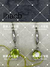 Charger l'image dans la galerie, lhacb - 貴婦人の宝箱